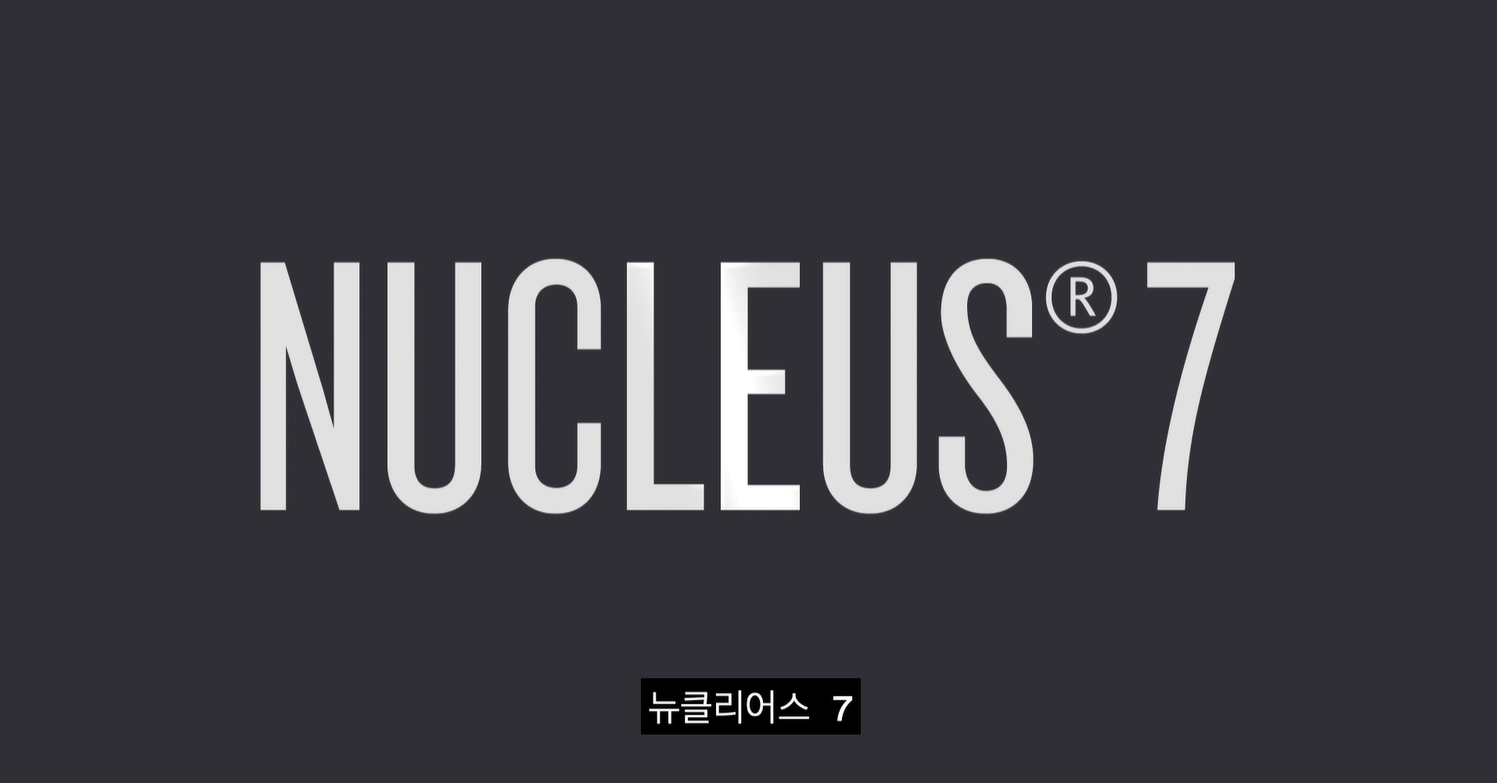 Nucleus7video_sg.PNG