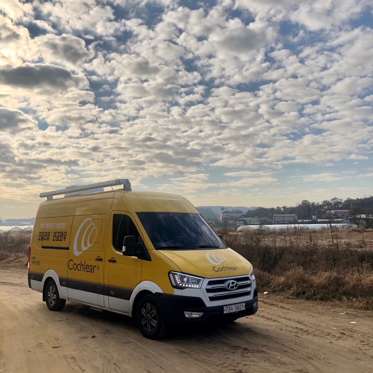 Cochlear Bus Dec 2024 Update.jpg