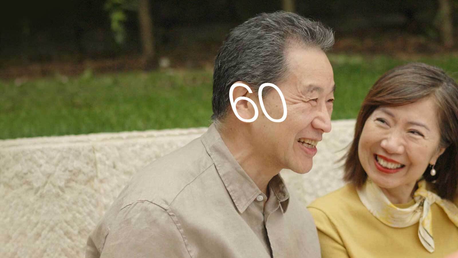 jp_ARC-banner60.jpg